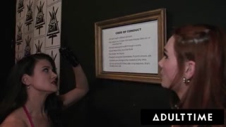 Siri Dahl's Sultry Adventure - 17:14